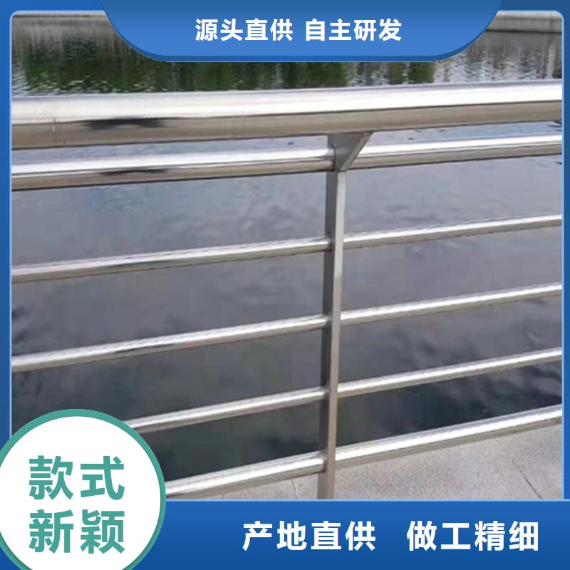 厂家供应河道铝合金喷塑护栏