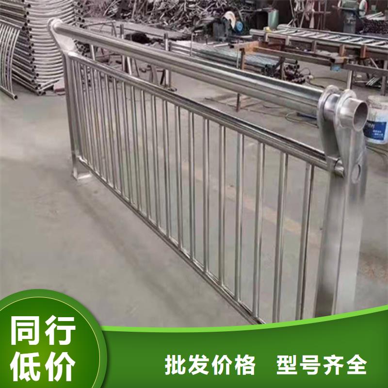 价格合理的锌钢河道护栏批发商