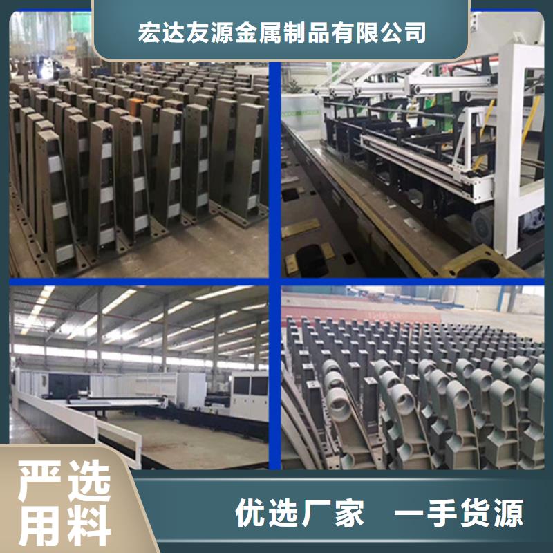 河道护栏规范要求参数