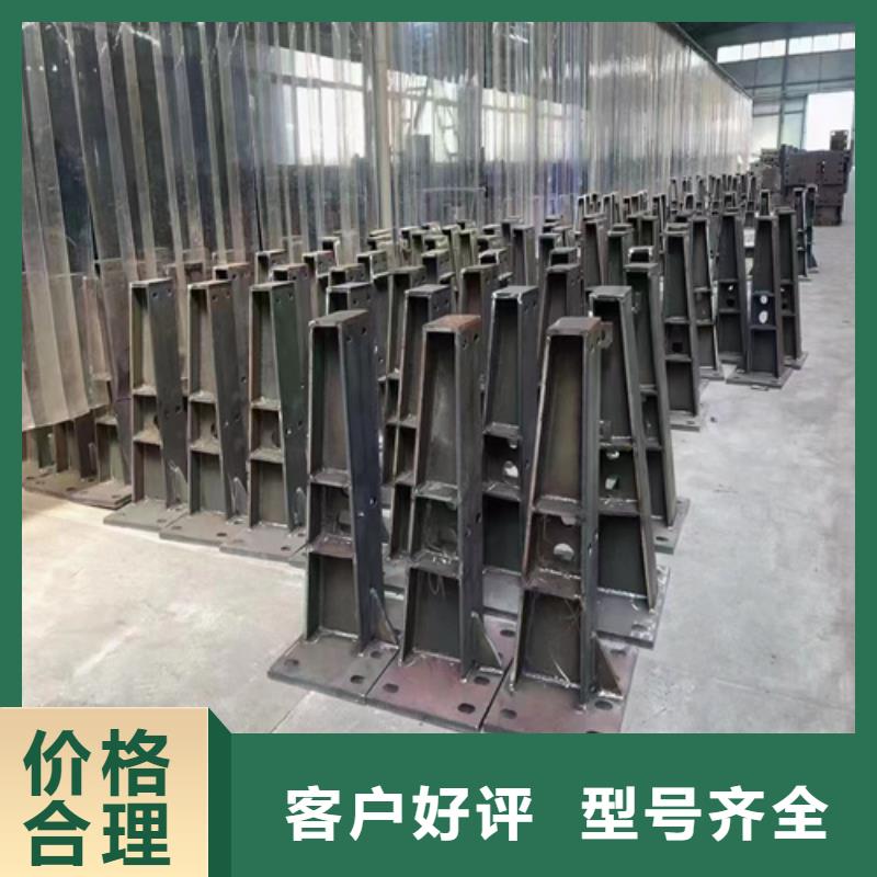 河道防护栏杆加工定制
