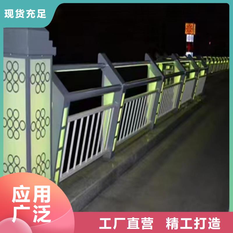 不锈钢复合管桥梁护栏厂家，直销