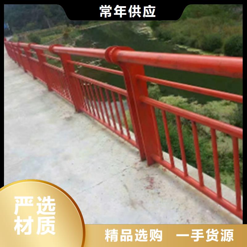 《铜川》咨询城市道路桥梁护栏 常年批发