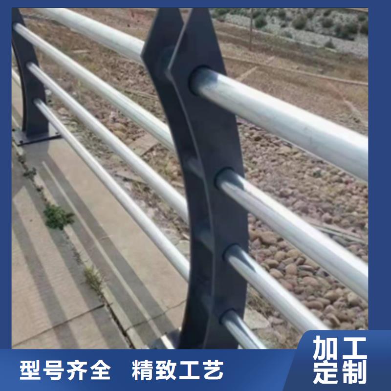 道路防撞景观护栏厂家供货