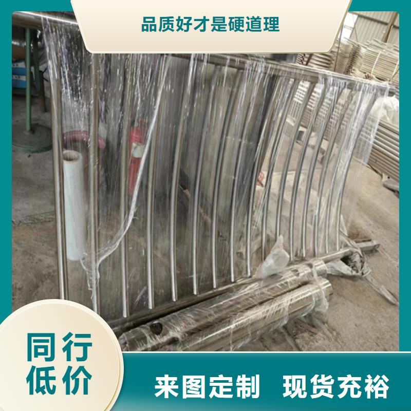 天桥护栏-【不锈钢护栏】实力才是硬道理本地服务商