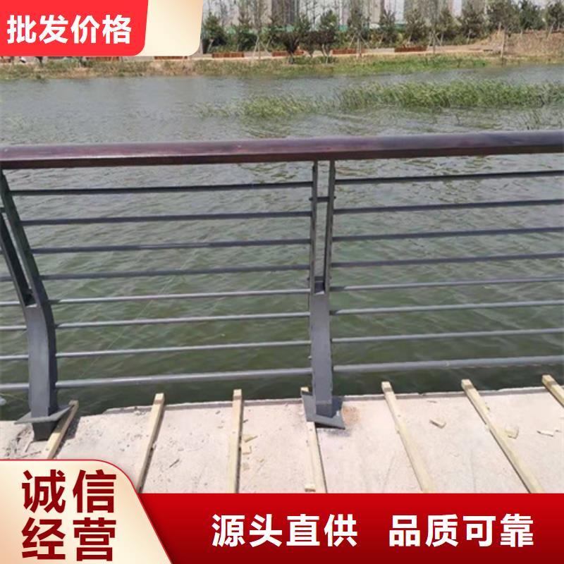 【天桥护栏】_不锈钢碳素钢复合管护栏现货满足大量采购加工定制