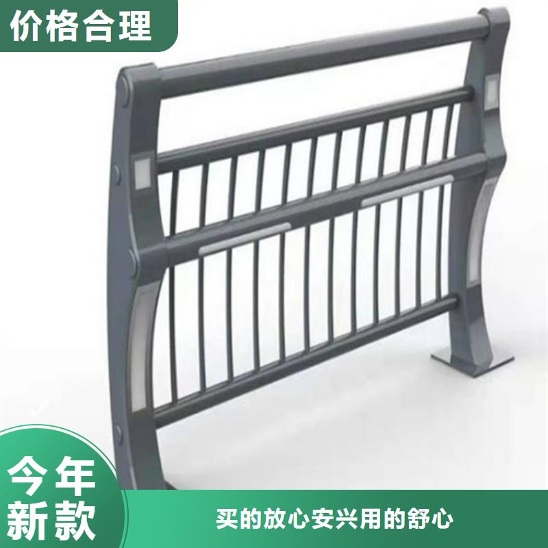 【天桥护栏】_不锈钢碳素钢复合管护栏现货满足大量采购加工定制