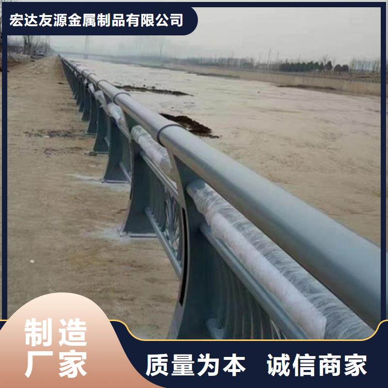 【天桥护栏】_不锈钢碳素钢复合管护栏现货满足大量采购加工定制