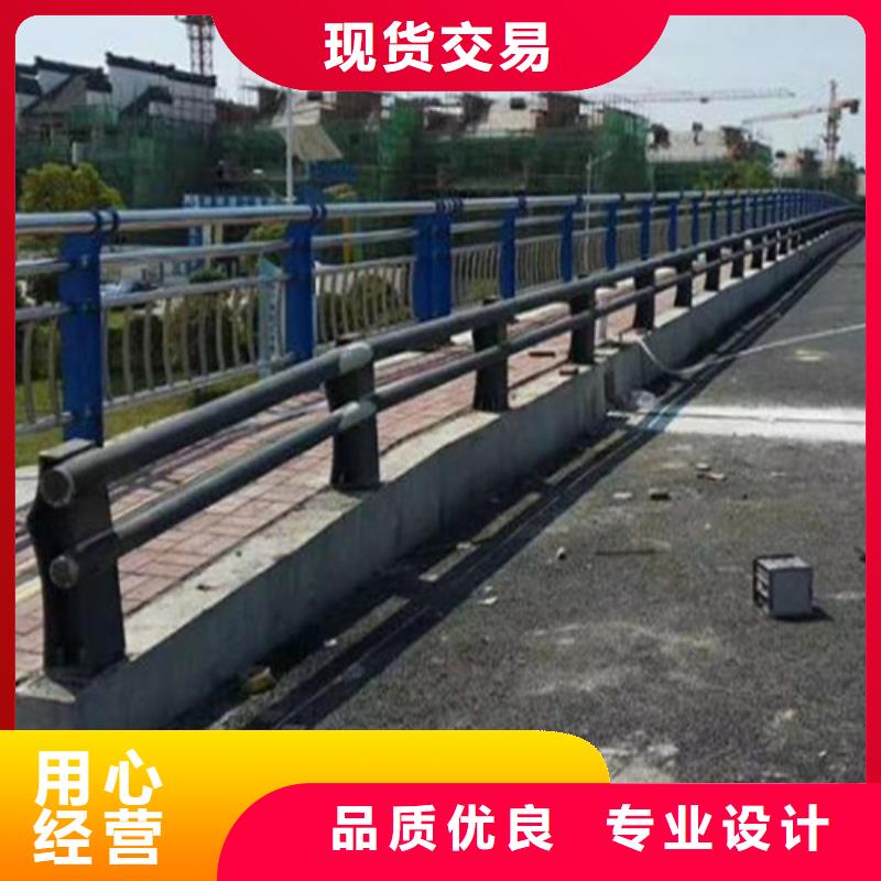 天桥护栏-【不锈钢护栏】实力才是硬道理本地服务商