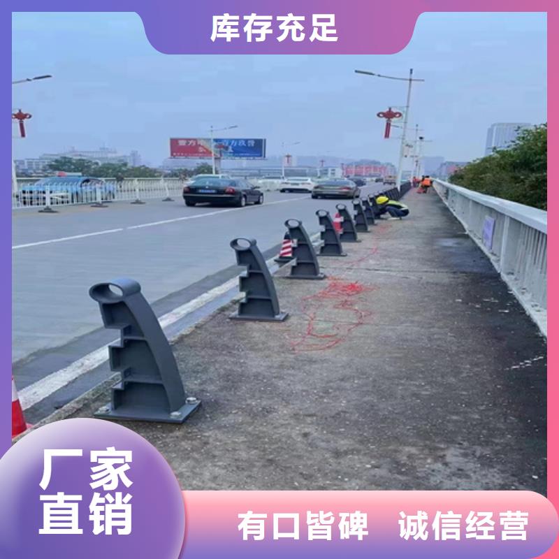 天桥护栏-【灯光护栏】专心专注专业覆盖范围含|冷水滩|零陵|湘潭|张家界|长沙|邵阳