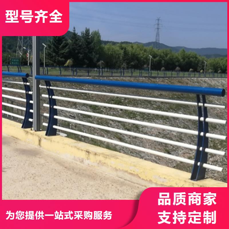 本地厂家值得信赖 天桥护栏-【灯光护栏】专心专注专业| 当地 公司