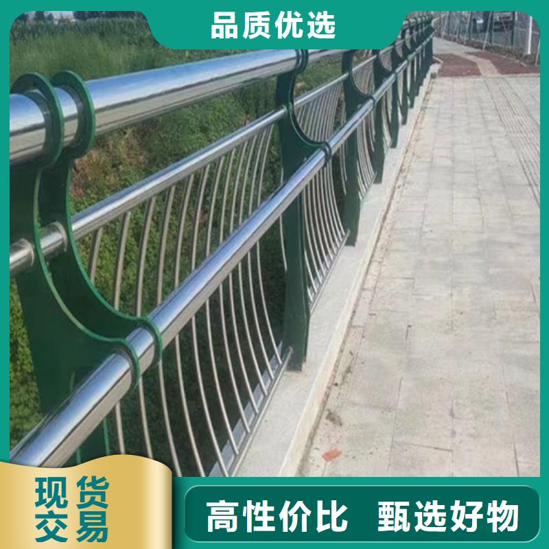 【不锈钢护栏】-桥梁灯光护栏生产经验丰富-市场覆盖|通辽|鄂尔多斯|兴安|赤峰-云商赢企