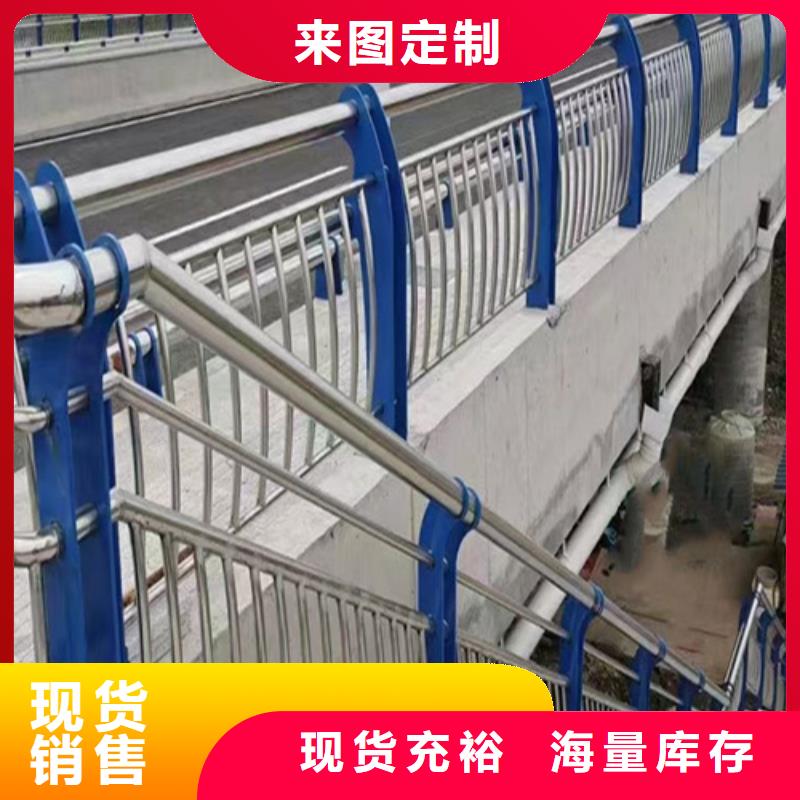 一站式采购商不锈钢护栏主推产品