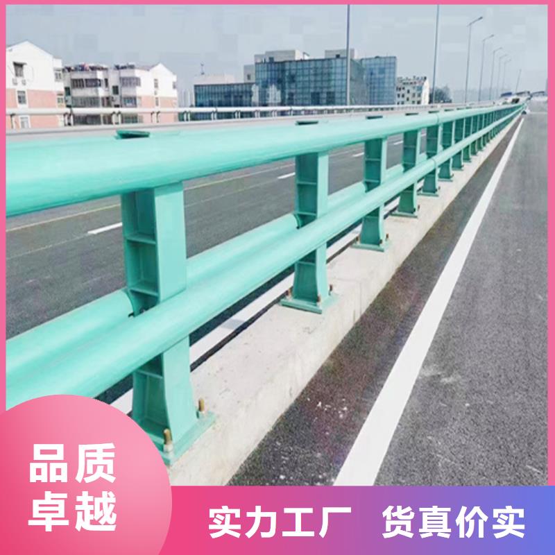 一站式采购商不锈钢护栏主推产品