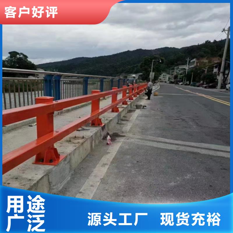 【不锈钢护栏】-桥梁灯光护栏生产经验丰富-市场覆盖|通辽|鄂尔多斯|兴安|赤峰-云商赢企