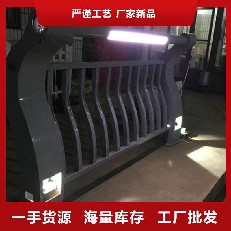 一站式采购商不锈钢护栏主推产品