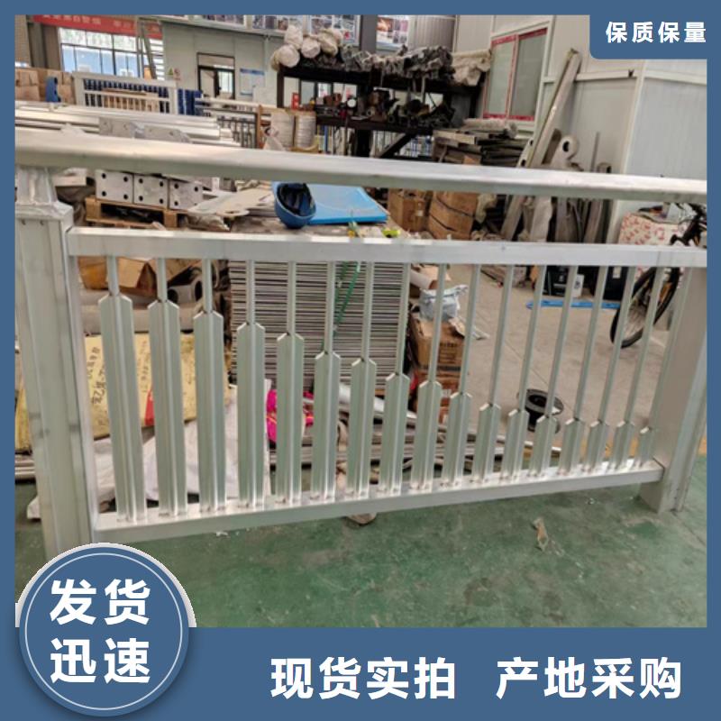 不锈钢护栏,【桥梁防撞护栏厂家】使用寿命长久_宏达友源金属制品(泸州市分公司)