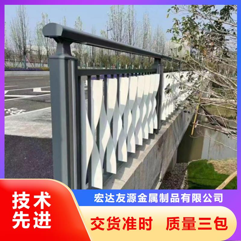 【不锈钢护栏】-桥梁灯光护栏生产经验丰富-市场覆盖|通辽|鄂尔多斯|兴安|赤峰-云商赢企