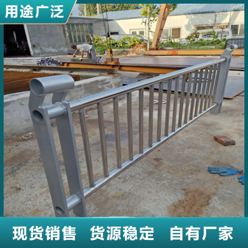 道路防撞护栏,【桥梁景观栏杆】免费安装|顺义|密云|怀柔|延庆|平谷|石景山|门头沟货源