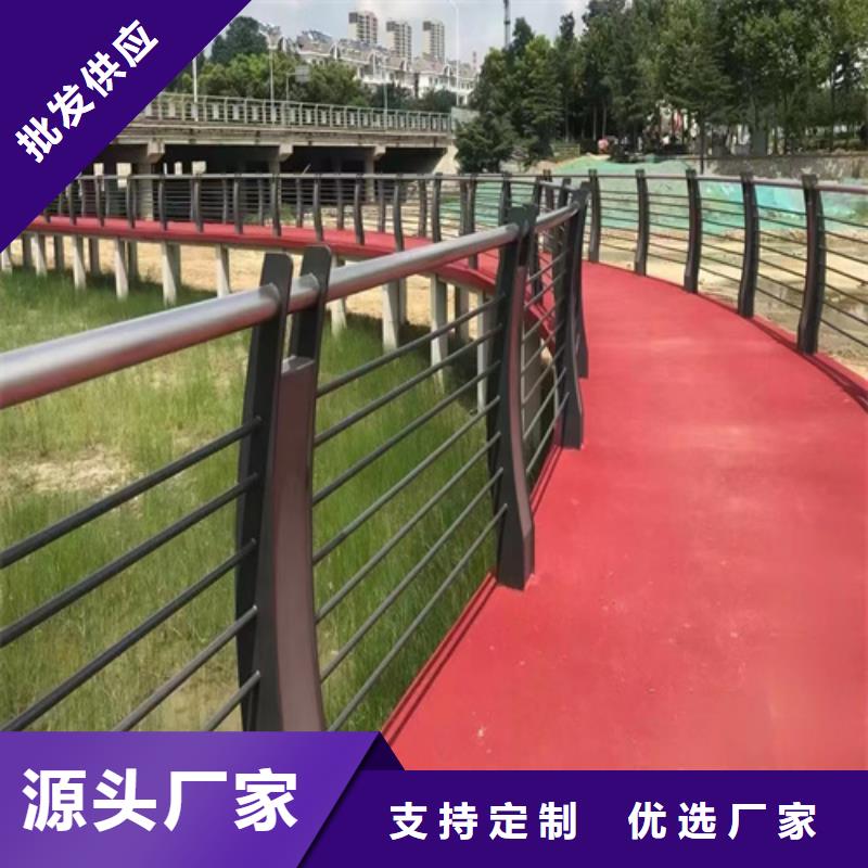 道路防撞护栏厂家友源道路防撞护栏,【景观桥梁栏杆】精选货源