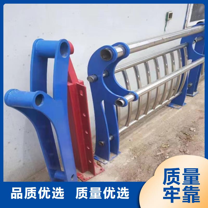 【道路防撞护栏】201不锈钢复合管栏杆用好材做好产品同城生产商