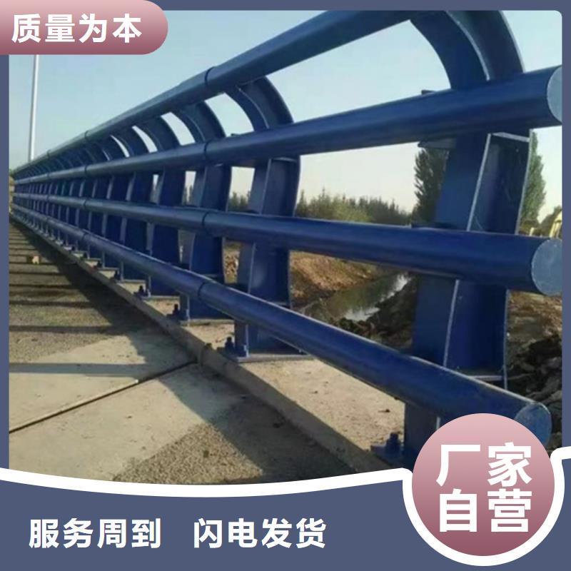 经验丰富的道路隔离护栏经销商