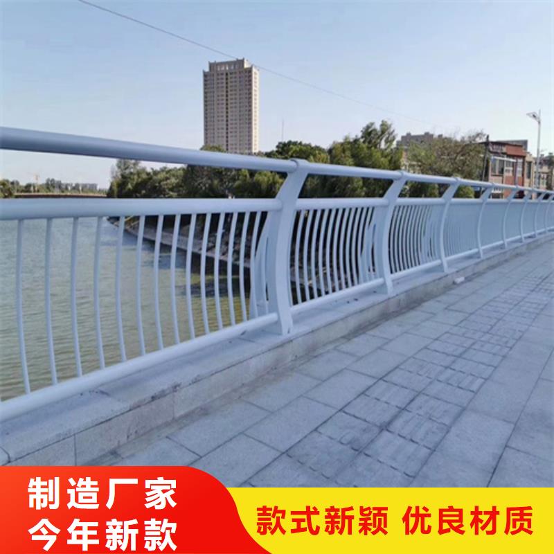 经验丰富的道路隔离护栏经销商