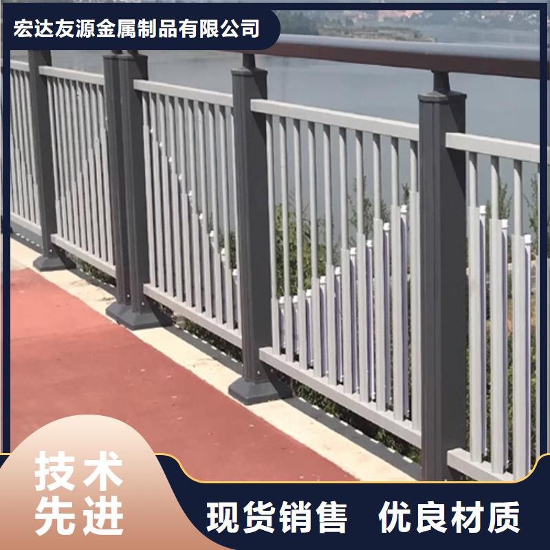 道路防撞护栏厂家友源道路防撞护栏,【景观桥梁栏杆】精选货源