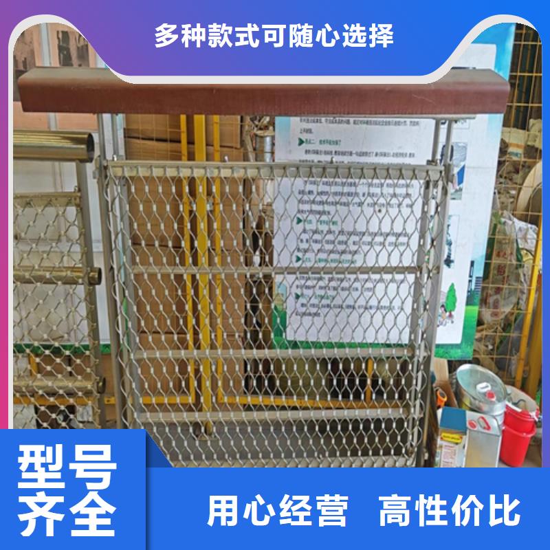 【道路防撞护栏】201不锈钢复合管栏杆用好材做好产品同城生产商