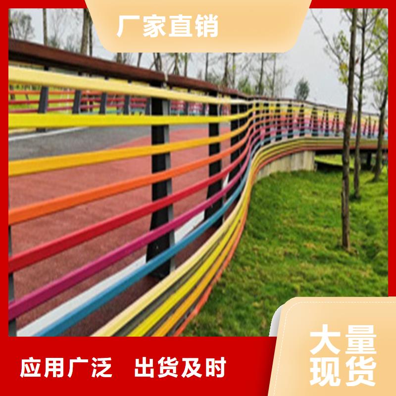 道路防撞护栏,【桥梁景观栏杆】免费安装|顺义|密云|怀柔|延庆|平谷|石景山|门头沟货源