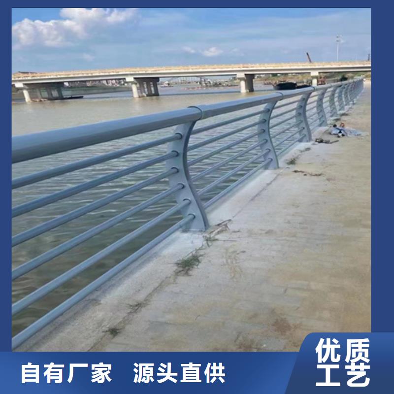 道路防撞护栏安装标准	-原厂质保