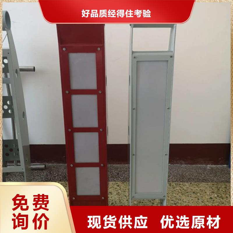 优质的道路防滑材料【无中间商】