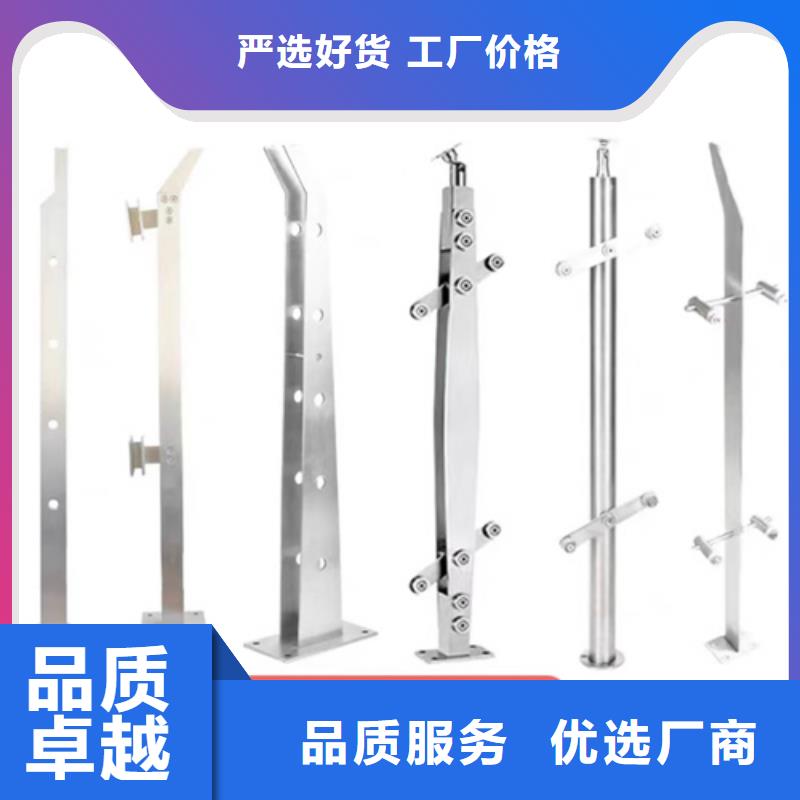 道路防撞护栏安装标准	-原厂质保