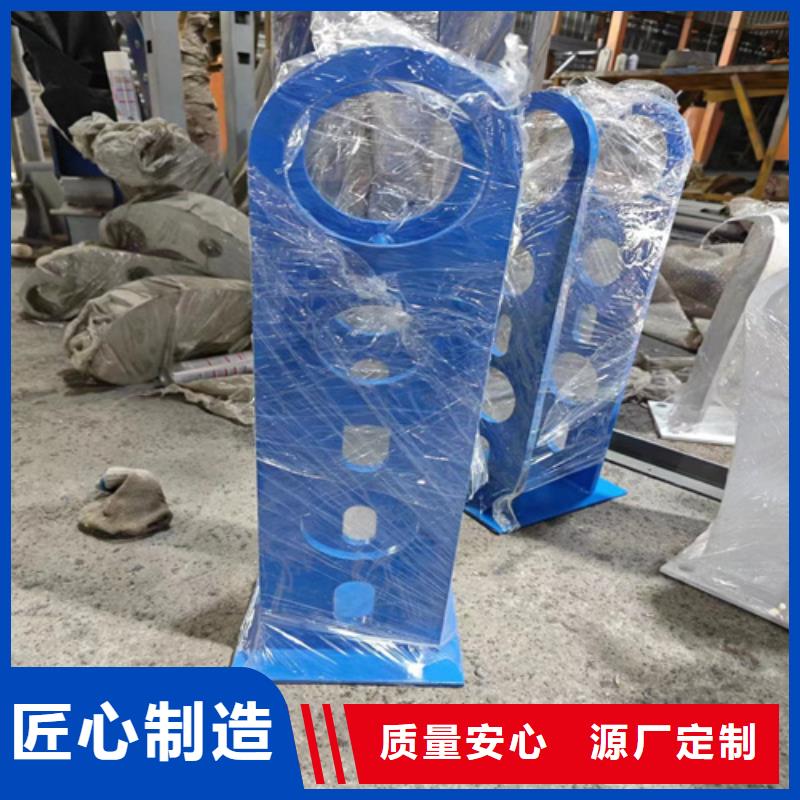 道路防撞护栏厂家友源道路防撞护栏,【景观桥梁栏杆】精选货源