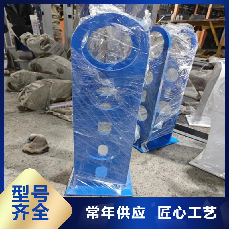 优质河道护栏的公司