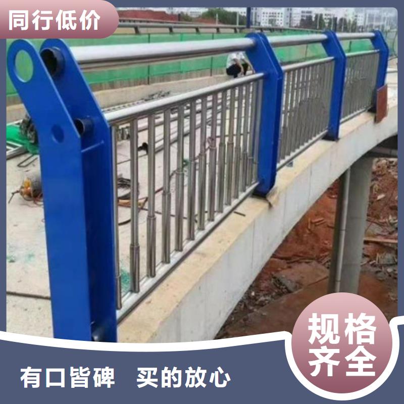 道路防撞护栏厂家友源道路防撞护栏,【景观桥梁栏杆】精选货源