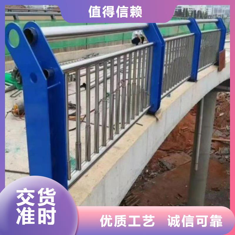 现货充足的道路两侧不锈钢护栏厂家