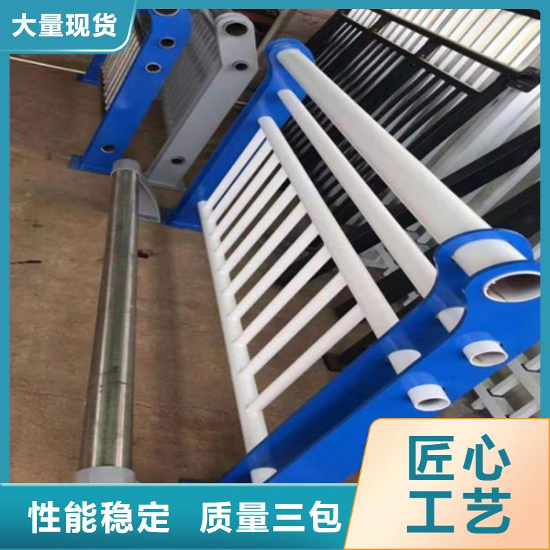 优质河道护栏的公司