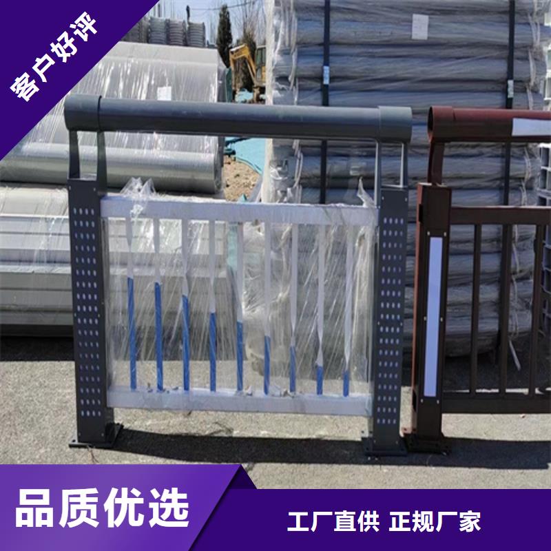 【道路防撞护栏】201不锈钢复合管栏杆用好材做好产品同城生产商