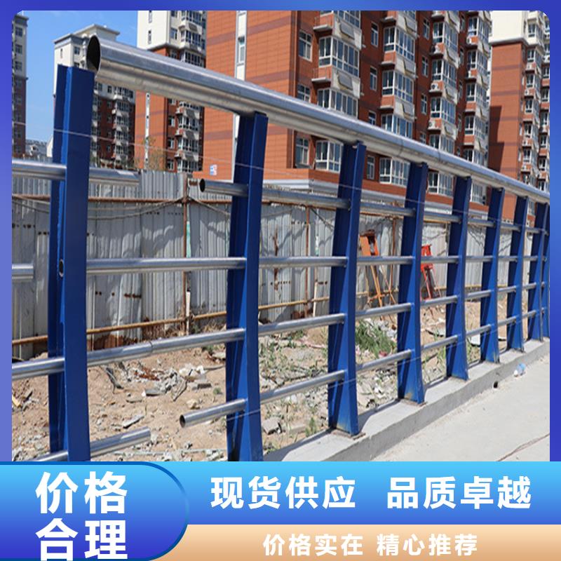 桥梁防撞护栏模板安装方法、桥梁防撞护栏模板安装方法现货直销