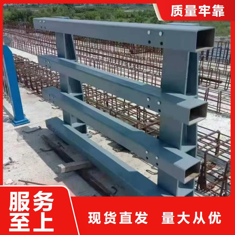 批发桥梁防撞护栏价格多少钱一米_诚信企业