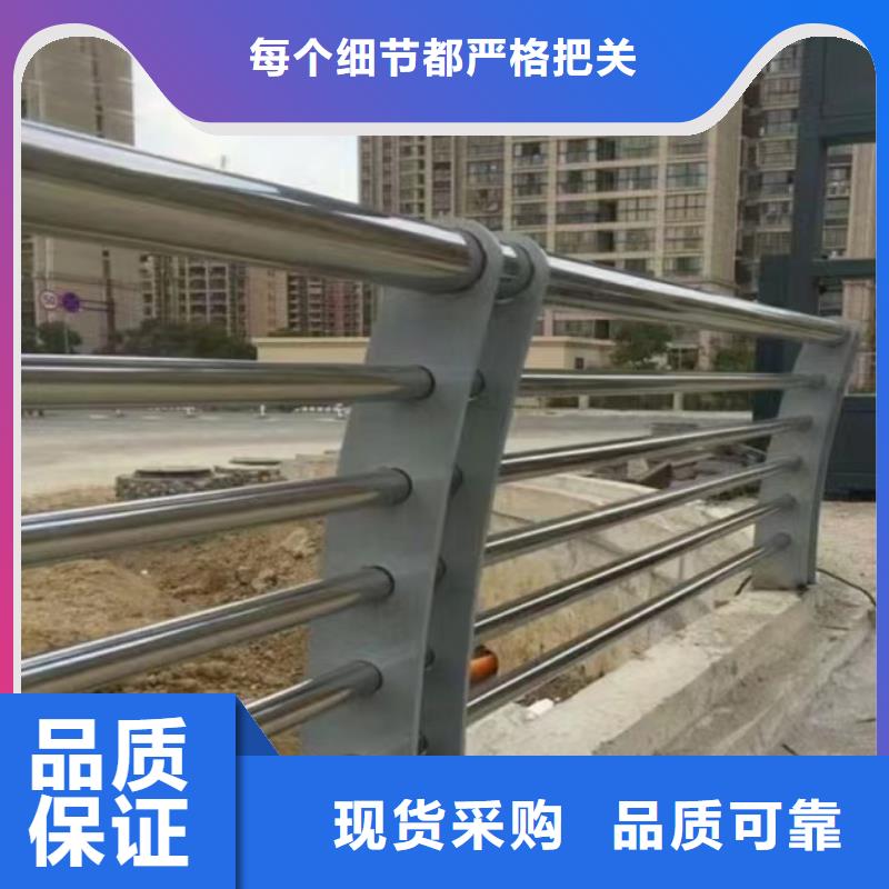 桥梁防撞护栏实体厂家-放心选购