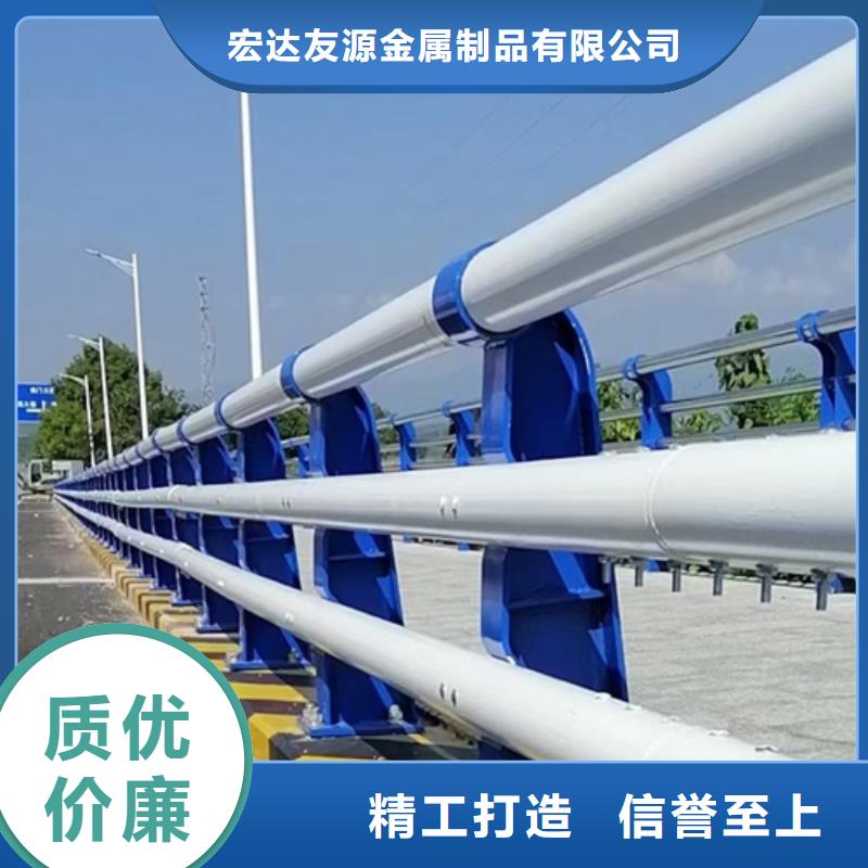 销售桥梁防撞护栏厂家