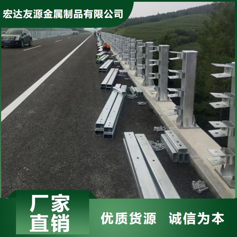 桥梁防撞护栏政道路防护栏海量库存