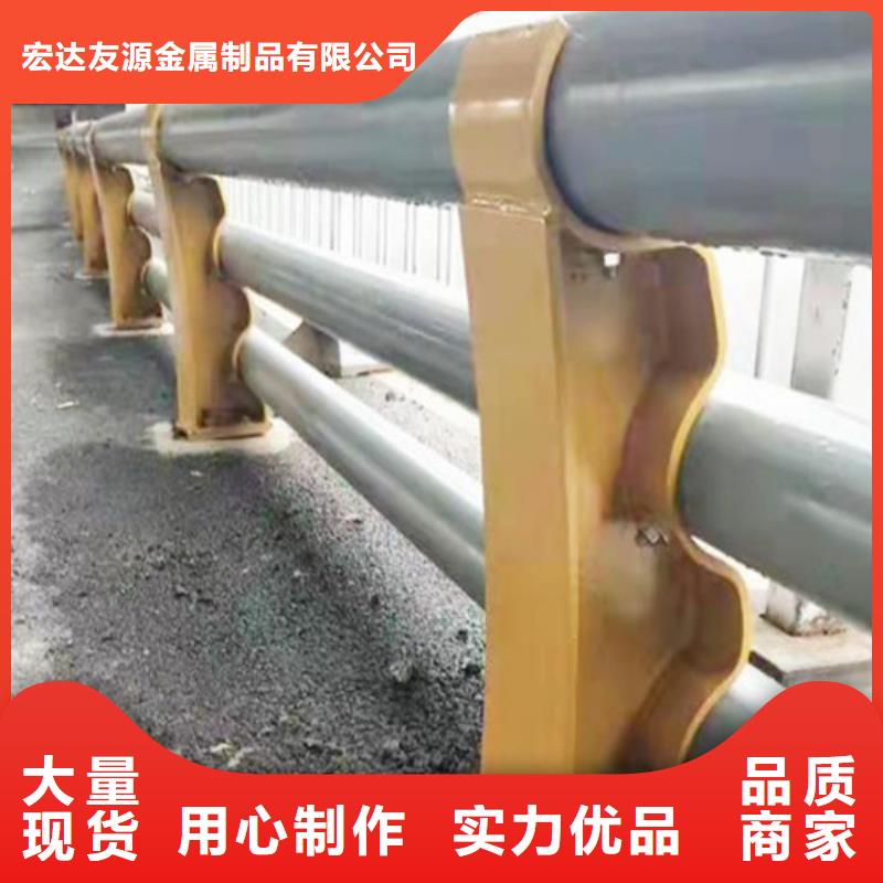 桥梁防撞护栏施工方案实力工厂