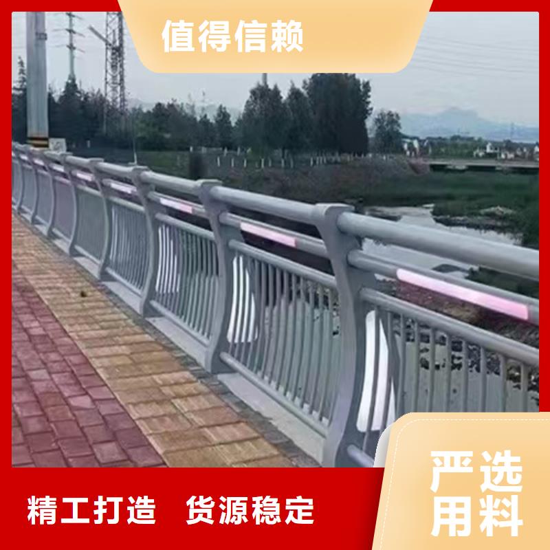 桥梁防撞护栏_防撞护栏厂家优选原材