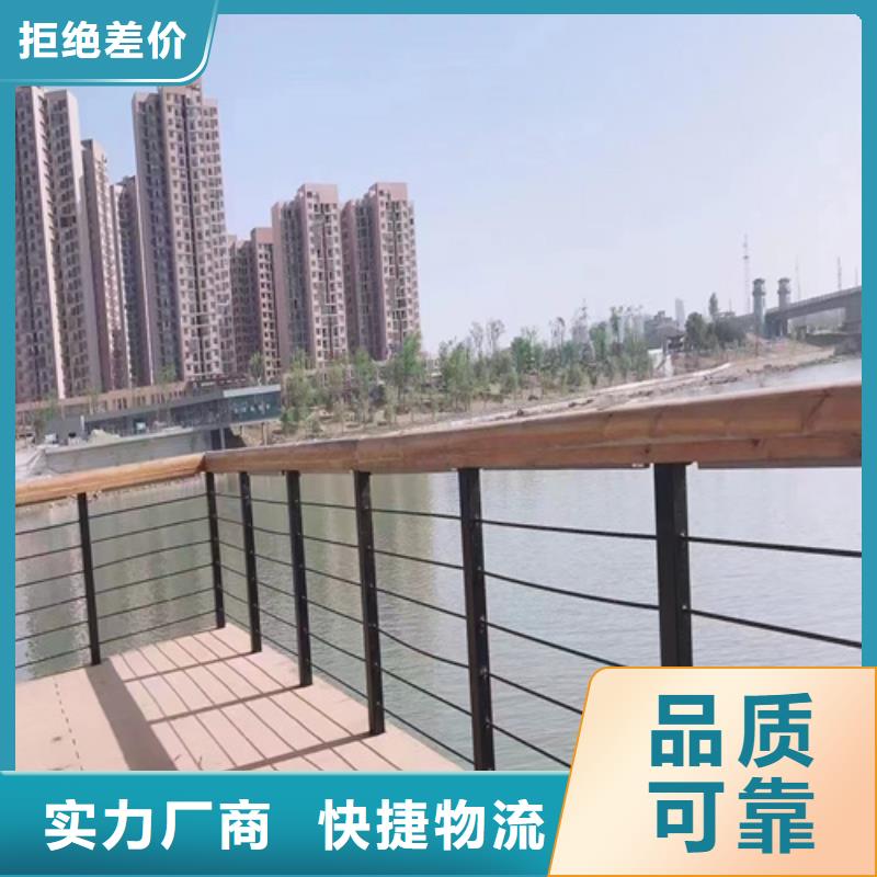 桥梁防撞护栏防撞护栏现货实拍