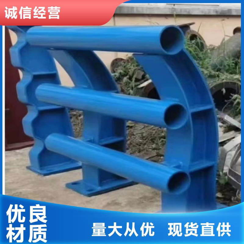 友源不锈钢护栏厂家桥梁防撞护栏_【防撞护栏厂家】厂家云商赢企