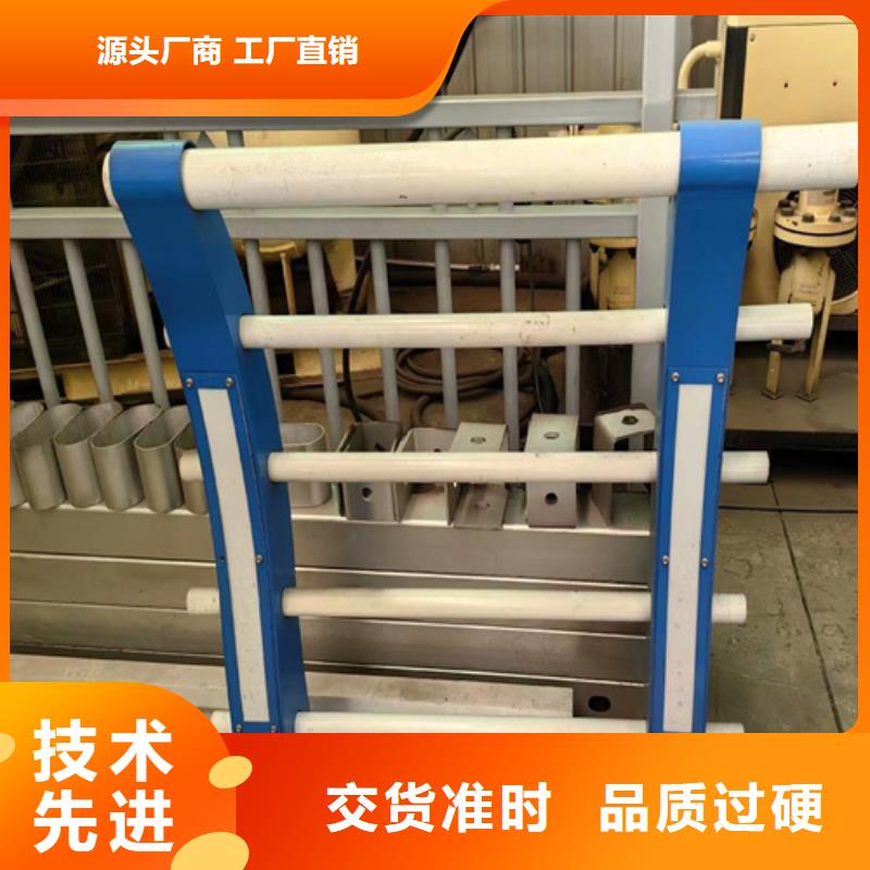 桥梁防撞护栏_防撞护栏厂家优选原材