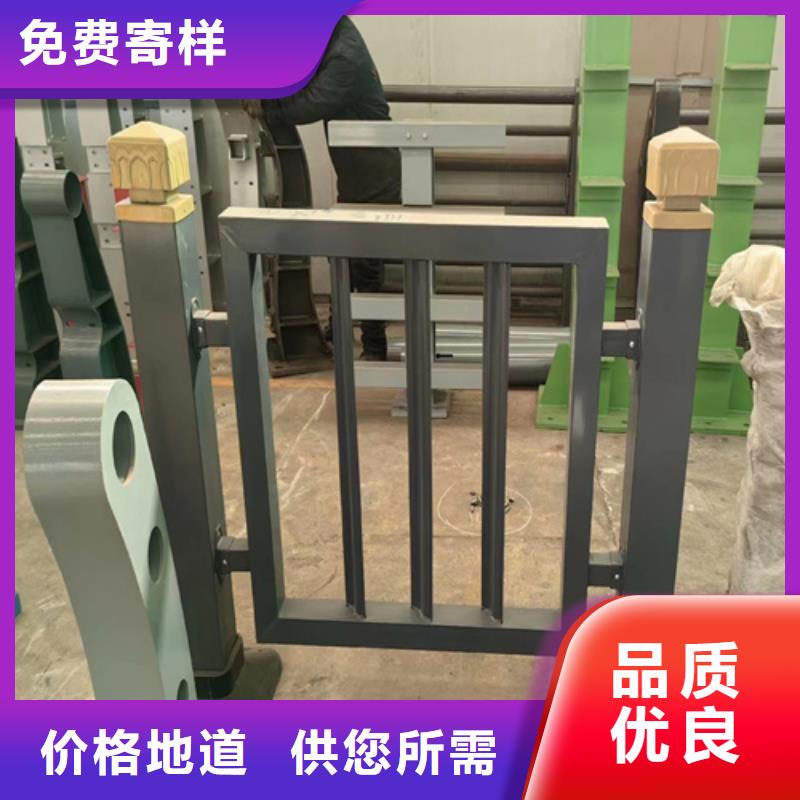 桥梁防撞护栏个性化定制