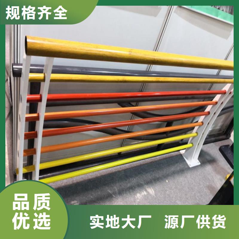 桥梁防撞护栏专业生产N年 宏达友源金属制品(广安市分公司)